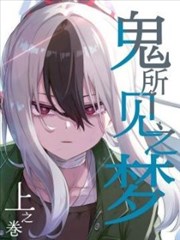 短剧《小巷烟火》海报