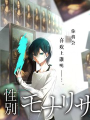 综艺《城市漫游者》海报